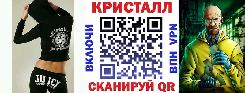 АМФЕТАМИН Premium  купить наркоту  МЕГА как войти  Новокузнецк 