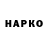 Альфа ПВП Соль Maksym Taran