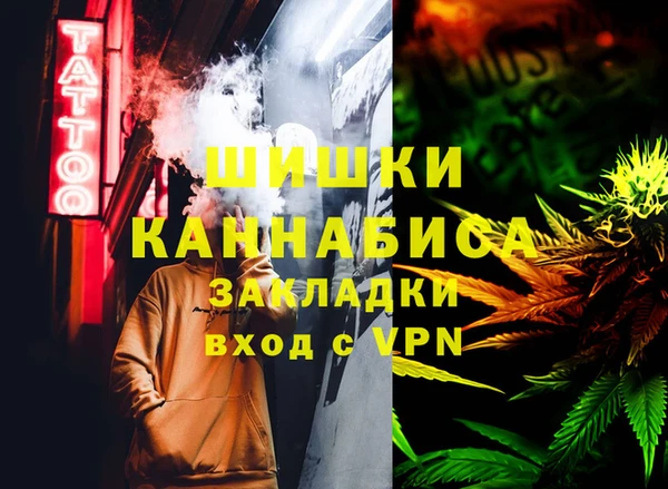 СК Лабытнанги