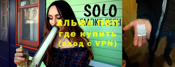 стаф Ладушкин