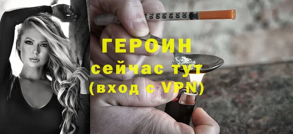СК Лабытнанги