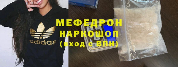 стаф Ладушкин