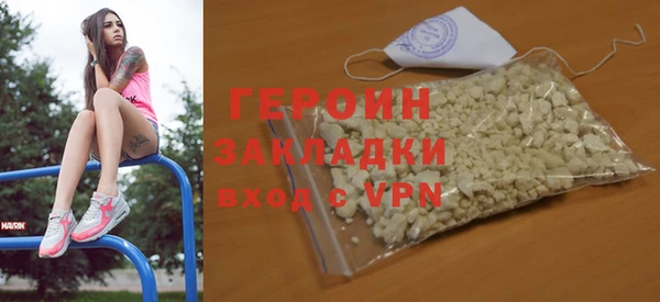 стаф Ладушкин