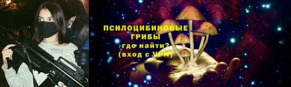 СК Лабытнанги