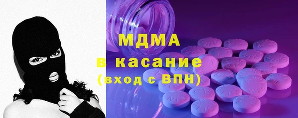 apvp Лагань