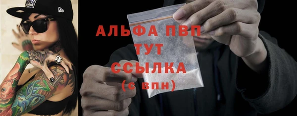 СК Лабытнанги