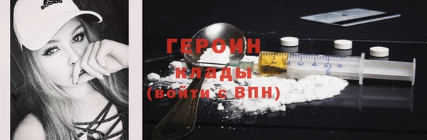 СК Лабытнанги
