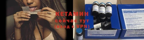 СК Лабытнанги