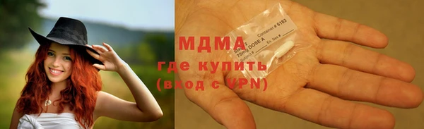 СК Лабытнанги