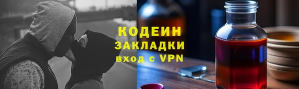 стаф Ладушкин