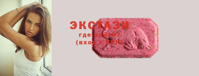стаф Ладушкин