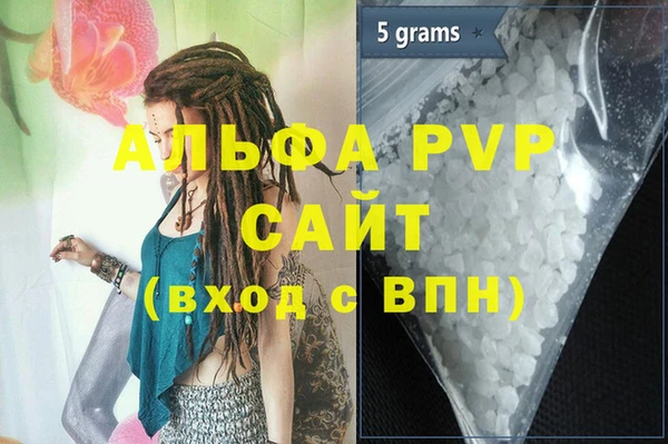 СК Лабытнанги