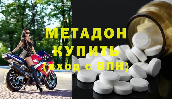apvp Лагань