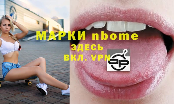 стаф Ладушкин