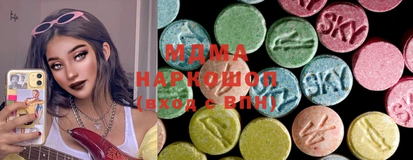СК Лабытнанги