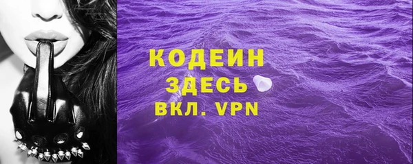 apvp Лагань