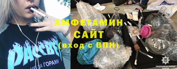 apvp Лагань
