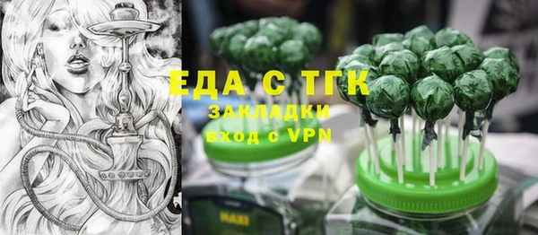 СК Лабытнанги