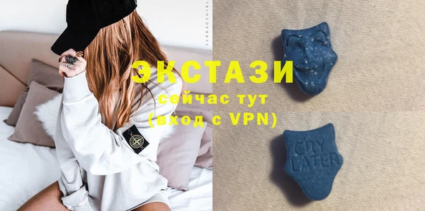 СК Лабытнанги