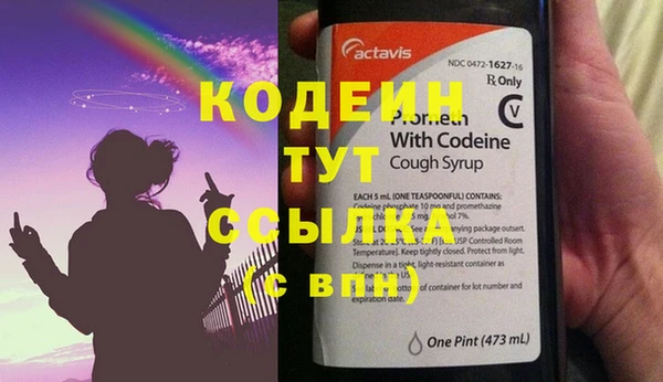 СК Лабытнанги