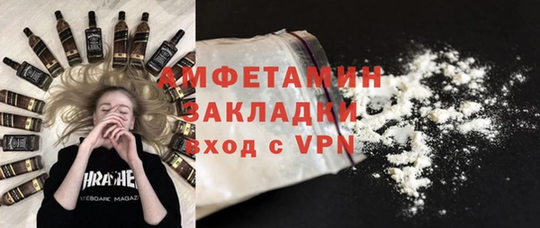 стаф Ладушкин