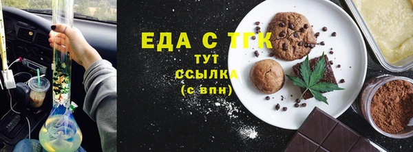 СК Лабытнанги