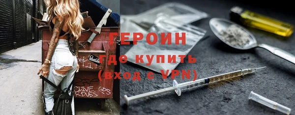 apvp Лагань