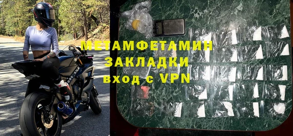 СК Лабытнанги
