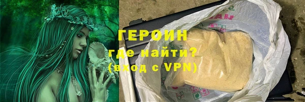 стаф Ладушкин