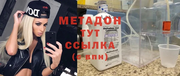 apvp Лагань