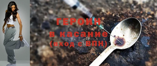 стаф Ладушкин