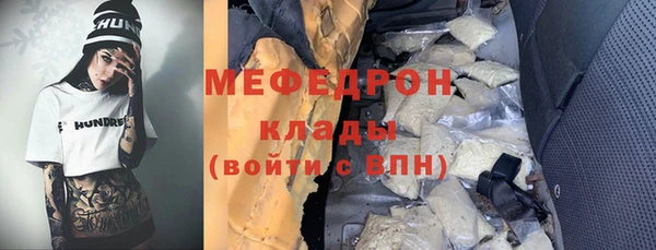 apvp Лагань