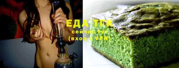 apvp Лагань
