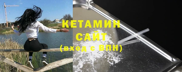 СК Лабытнанги