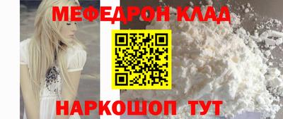 каннабис Пыть-Ях