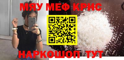 герыч Пушкино