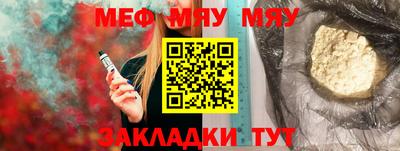 каннабис Пыть-Ях