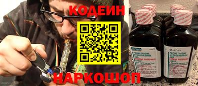 каннабис Пыть-Ях