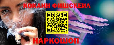 герыч Пушкино
