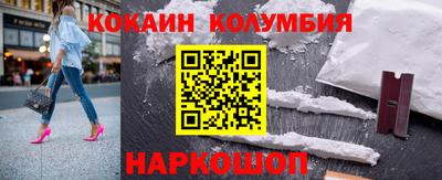 каннабис Пыть-Ях