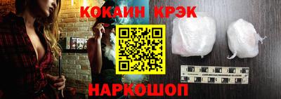 герыч Пушкино
