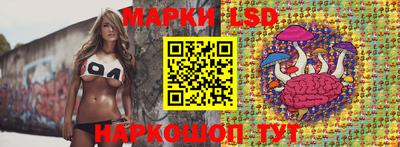 каннабис Пыть-Ях