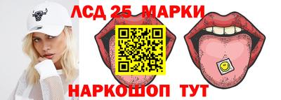 каннабис Пыть-Ях