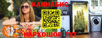 альфа пвп Пугачёв