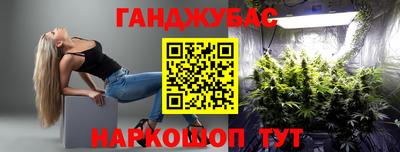 герыч Пушкино