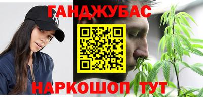 альфа пвп Пугачёв