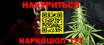 альфа пвп Пугачёв