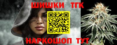 каннабис Пыть-Ях
