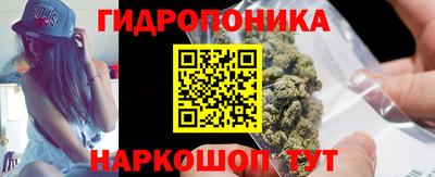 герыч Пушкино