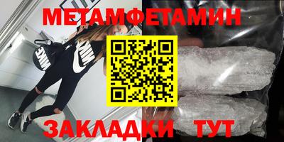 каннабис Пыть-Ях